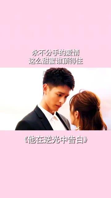 逗小猴开心系列212